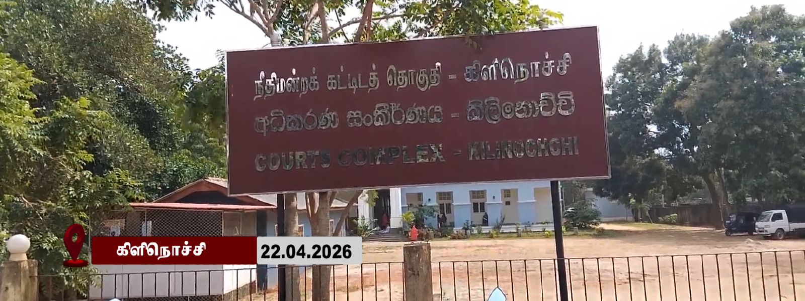 14 இந்திய மீனவர்கள் விடுவிப்பு